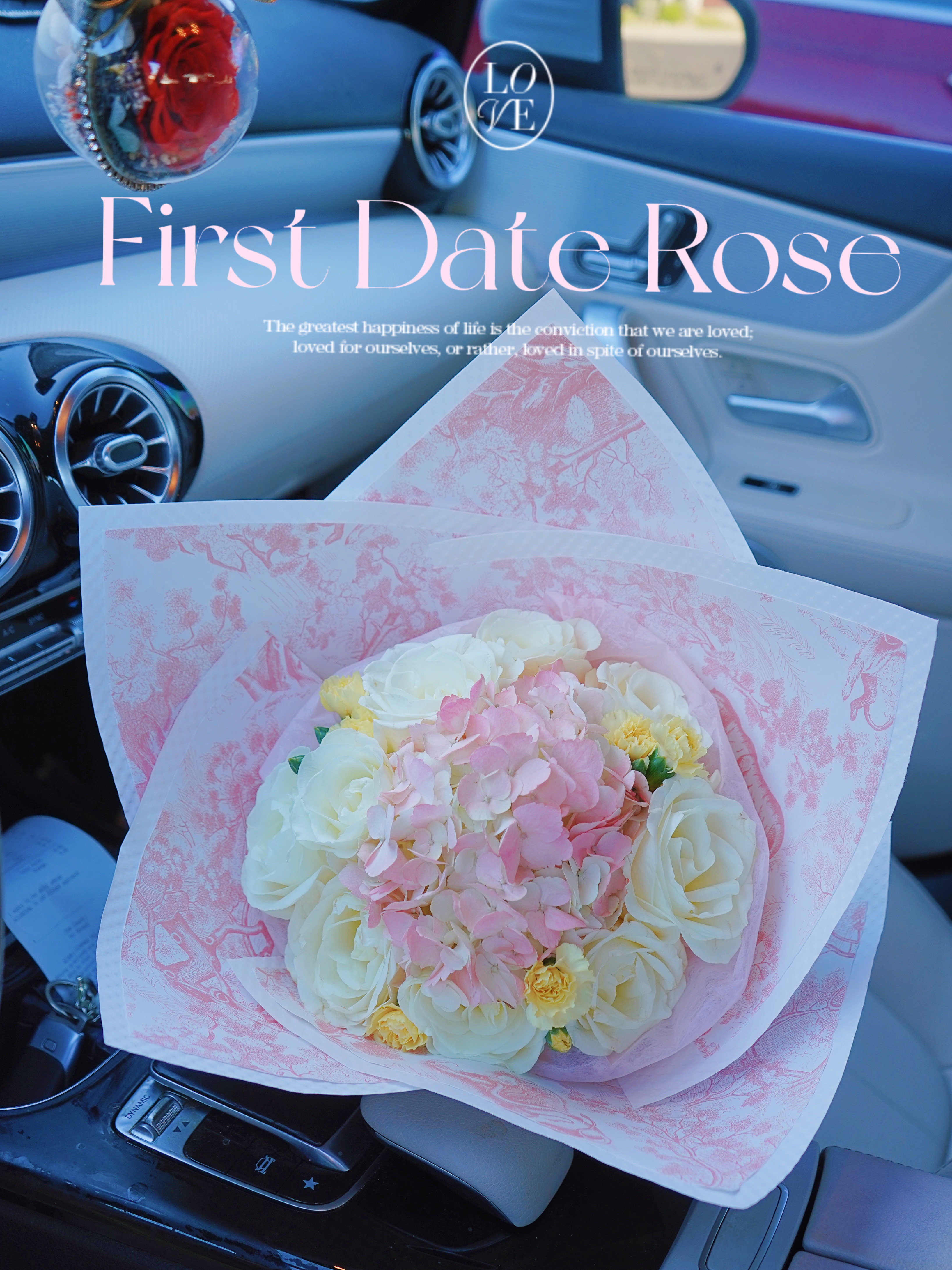 幸运五芒星玫瑰混搭花束