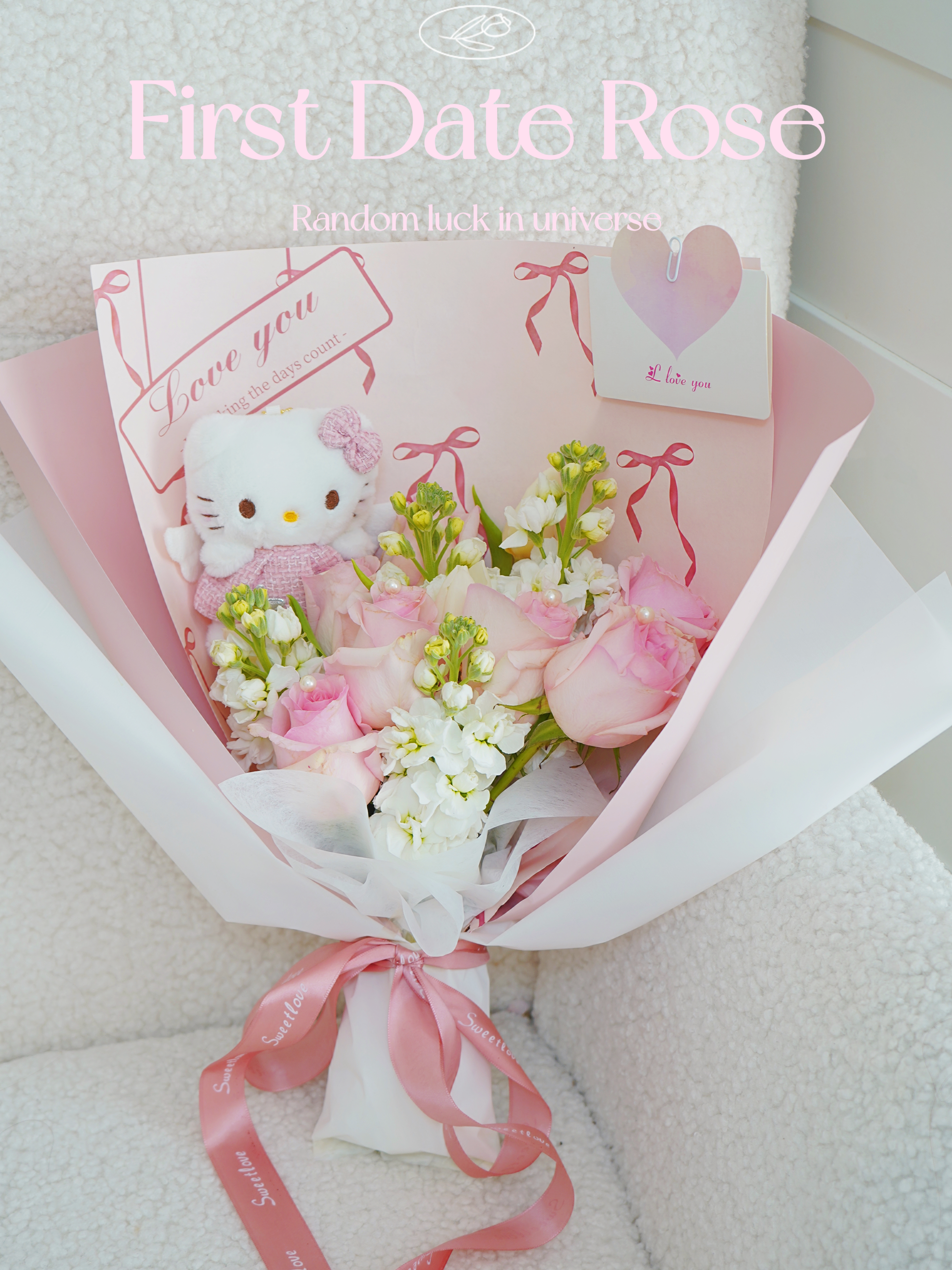 小海狸loopy玫瑰花园